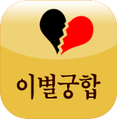 ��ض� ����Ǯ�� 